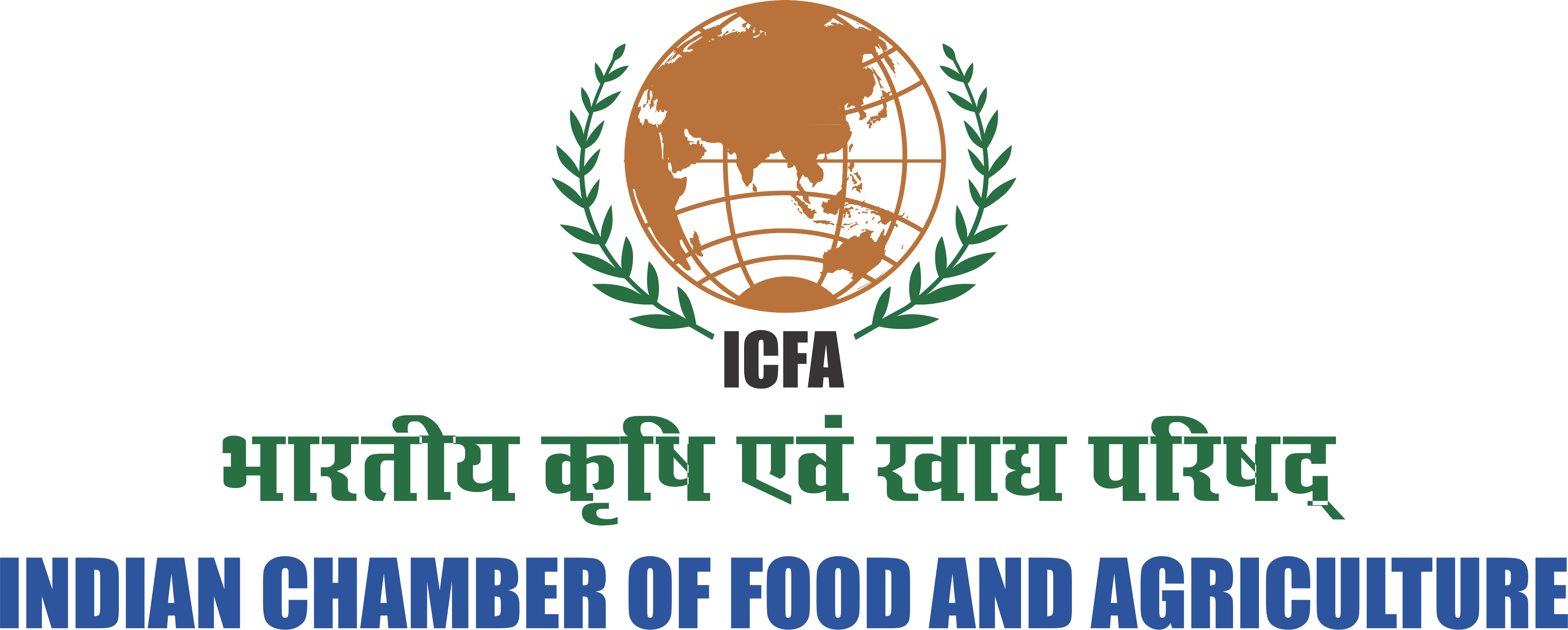 Vibrant North East 2025